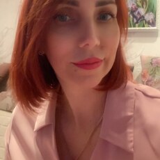 Фотография девушки Катя, 42 года из г. Лениногорск