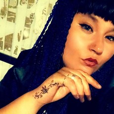 Фотография девушки Татьяна, 22 года из г. Оловянная