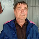 Александер, 67 лет