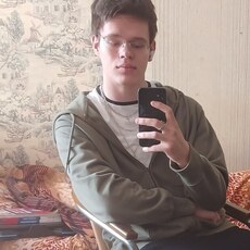 Фотография мужчины Александр, 20 лет из г. Снежногорск