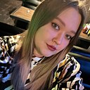 Ирина, 26 лет