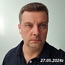 Максим, 46 лет