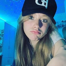 Фотография девушки Екатерина, 26 лет из г. Саянск