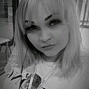 Иринка, 38 лет