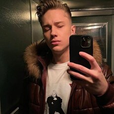 Фотография мужчины Alexey, 35 лет из г. Нижний Новгород