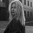 Мария, 20 лет