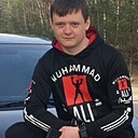 Сергей, 35 лет