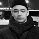 No Name, 24 года