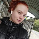 Любовь, 26 лет