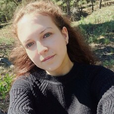 Фотография девушки Алёна, 22 года из г. Москва