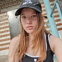Ульяна, 19 лет