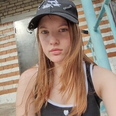 Фотография девушки Ульяна, 19 лет из г. Архангельск