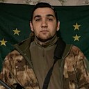 Рамзик, 27 лет