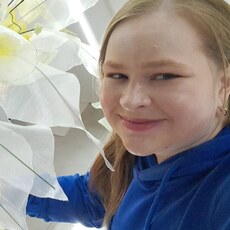 Фотография девушки Юлия, 23 года из г. Арзамас