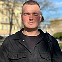Артём, 22 года