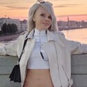 Любовь, 26 лет