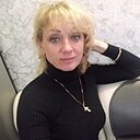 Марина, 45 лет
