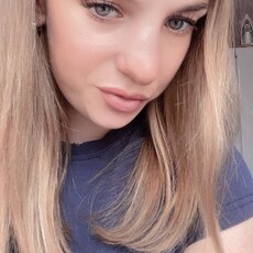 Фотография девушки Юлия, 30 лет из г. Боровляны