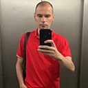 Саша, 44 года