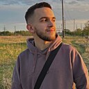 Некит, 21 год