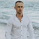 Степан, 30 лет