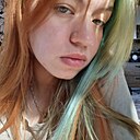 Татьяна, 24 года