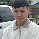 Aslan, 23 года