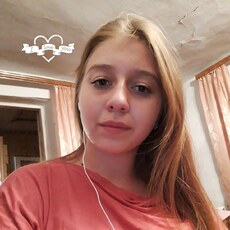 Фотография девушки Анна, 24 года из г. Дивное