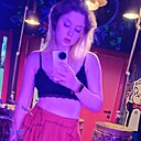 Алиса, 19 лет