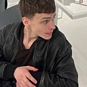 Глеб, 22 года