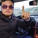 Сага, 32 года