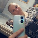 Екатерина, 30 лет