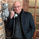 Павел, 50 лет