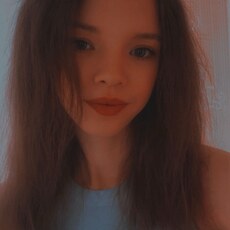 Фотография девушки Екатерина, 27 лет из г. Казань