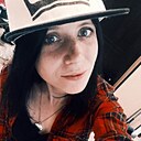 Эльвира, 34 года