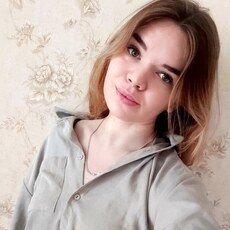 Фотография девушки Софья, 26 лет из г. Балашиха