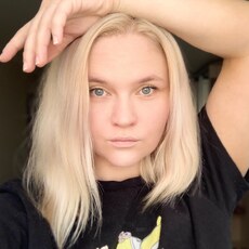 Фотография девушки Валерия, 33 года из г. Саратов