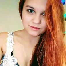 Фотография девушки Мария, 27 лет из г. Питкяранта