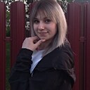 Диана, 23 года