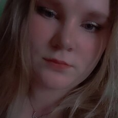 Фотография девушки Александра, 23 года из г. Верещагино