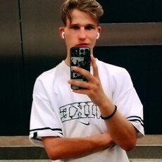 Фотография мужчины Никита, 20 лет из г. Рубежное