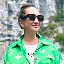 Наташа, 44 года