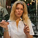 Кристина, 27 лет