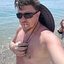 Загадочный, 44 года