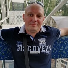 Фотография мужчины Дмитрий, 47 лет из г. Ефремов