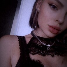 Фотография девушки Евгения, 32 года из г. Нижневартовск