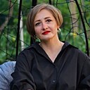 Екатерина, 45 лет