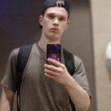 Фотография мужчины Иван, 21 год из г. Борзя