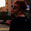 Давид, 19 лет