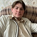 Константин, 20 лет